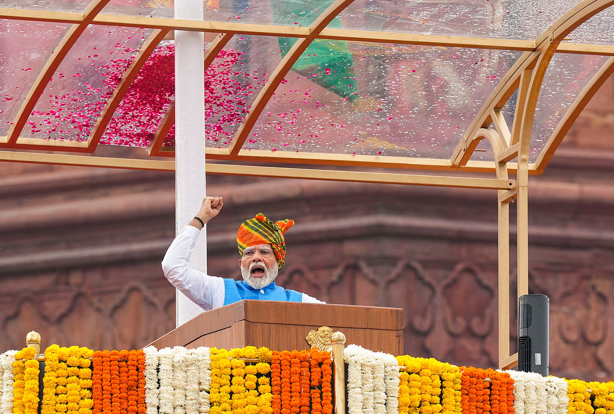 PTI : PM Modi at I-Day event at Red Fort | 